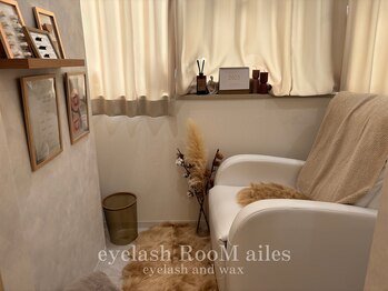 エル(ailes)/eyelash RooM ailes(店内写真)