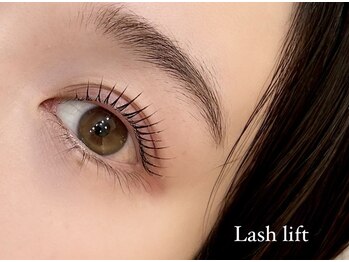 アミーナ 岐阜(Amina.)/まつげパーマ