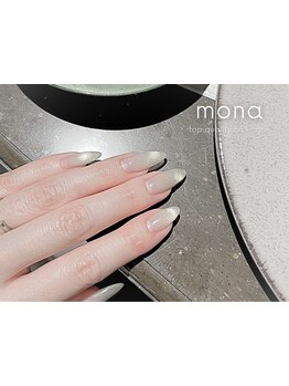 長さ出しのできるサロン