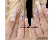 美ノ庵ネイルサロン メトロポリタン前店/