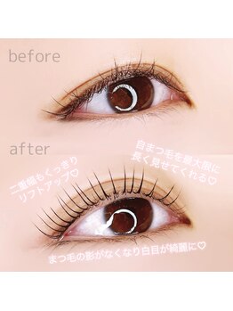 ミルコット(milkott)/パリジェンヌ/まつげパーマ