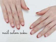 サク(saku)/ボルドー/フレンチ