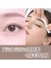 【マツエクフラットラッシュ上100本+眉毛WAX(メイクレクチャー付き)】¥8800