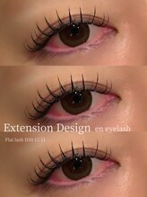 エンアイラッシュ(en eyelash)/マツエクデザイン