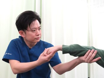 徳幸鍼灸整骨院/