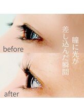 アイラッシュ スタジオ エー 晩翠通り店(eyelash studio Aa)/【劇的変化】L3リフトで瞳に光を