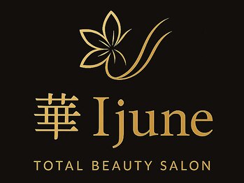 韓国美肌・脱毛サロン 華Ijuneの写真/初めての脱毛なら華Ijuneへ☆丁寧なカウンセリングはもちろん、痛みを抑えた最先端な脱毛器を導入◎