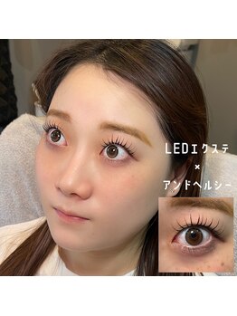 ミー(mie)/LEDエクステ×アンドヘルシー