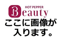 ITO SALON【小顔・痩身・肌質改善】