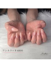 フーフロー(Fooflow)/ちゅるんワンカラー