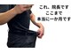 音観堂整体院の写真