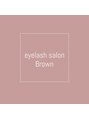 アイラッシュサロン ブラウン(Brown)/eyelash salon Brown