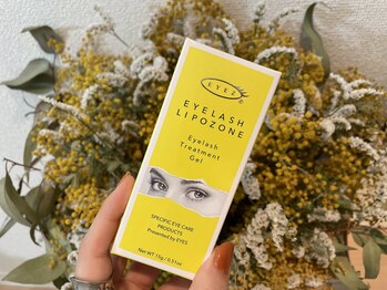 ムアムア(muamua)/【美容液】リポゾーン