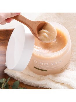 パラスパ ガーデン(para spa GARDEN)/【Item】ハンド＆ボディスクラブ
