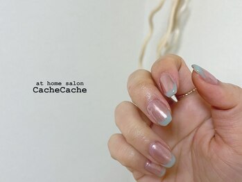 カシュカシュ(Cache Cache)/シアーパステルフレンチとミラー