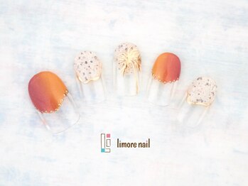 リモアネイル(limore nail)/サンセット☆