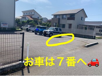 プローサム(Prorsum)/駐車場は７番へ＾＾