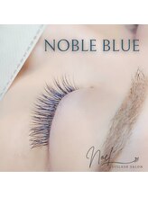 ノエル 上野店(Noel)/numeroカラーエクステ