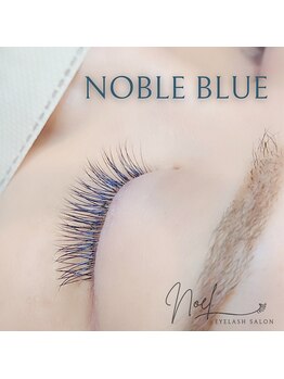 ノエル 上野店(Noel)/numeroカラーエクステ