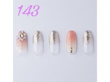 はあとねいる 南宮崎駅前店/