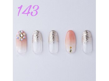 はあとねいる 南宮崎駅前店/