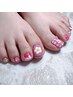 足先までお洒落に★【フットネイル】アートし放題¥8500(オフ込)