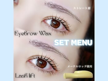 シーンスタジオ 市川店(SSIN STUDIO)/平行眉/タレ目デザイン☆彡