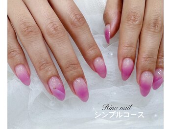リノ ネイル(Rino nail)/梅雨カラーネイル　70557