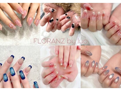 フローランズ(FLORANZ)の写真