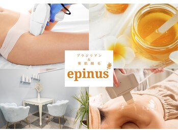 エピナス 町田店(epinus)
