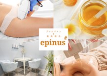 エピナス 町田店(epinus)