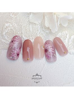 ピオニーネイル(peony nail)/10月新作　秋色のダリア
