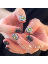 フォア ネイル(FOI NAIL)/
