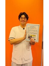 茨木ゆがみ整骨院/交通事故後の施術