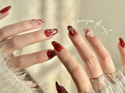 メゾン ド ナリ(maison de NALI)の写真