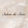 サロン ド ソワ(Salon de Soie)ロゴ