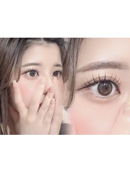 モテ可愛な目元にしたい