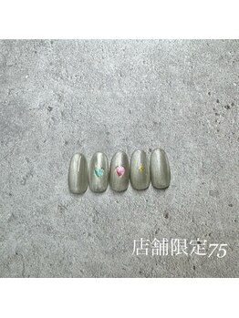 はあとねいる 湘南茅ヶ崎店/湘南茅ヶ崎店舗限定75