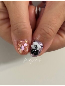 イースト(EAST)/10本アート