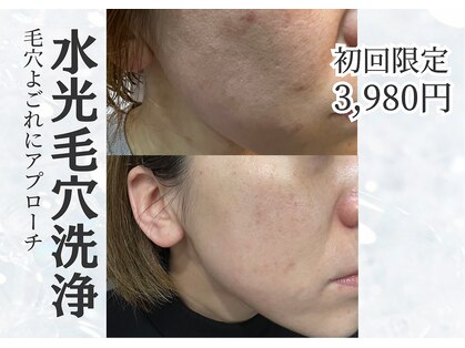 アルバ 広島店(ALBA)の写真