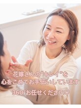 れふぇるん 足利店&nbsp;haruka (42才）