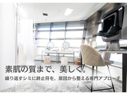 モガナ(mogana)の写真