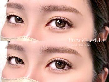 エルナ 博多駅前店(eluna)/眉毛アイブロウ＋まつげパーマ