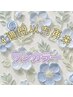 [HAND]【4週間以内の再来向け】パラジェルワンカラー￥6000→￥5000