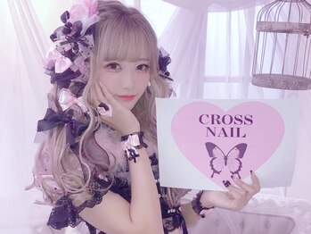 クロスサロン(CROSS  SALON)/インフルエンサー♪さきぼん様