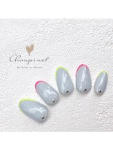 シュピネ バイ アルブル エト シミー(Choupinet by Arbre et chimie)/定額デザイン￥7700