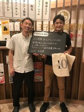 王子溝田橋整骨院 整体院/お客様の声[整体/マッサージ]