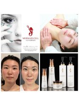 ラナビューティリゾート(Lana Beauty resort)/マーメイドセルトリートメント