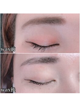 アイラッシュマルヴァ(Eye Lash Malva)/
