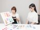 ブリューテ(Bluete)の写真/1500人以上の診断実績のあるプロが在籍！経験×センスから、あなただけの似合うをご提案します☆